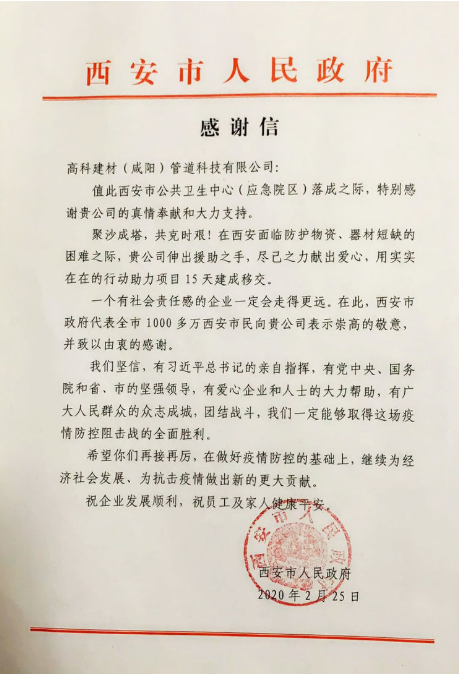 1595850011369892.png 企业微信截图_15958503808619.png