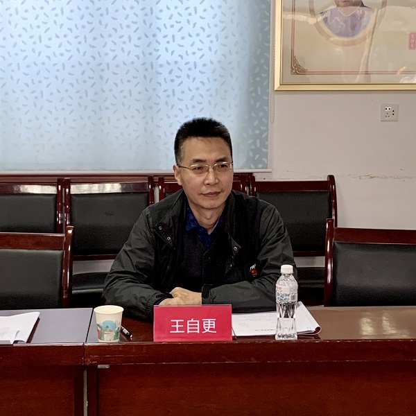 1604912831596865.jpeg 王书记(1).jpg