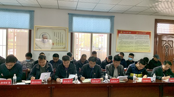 1604912859744147.jpeg 事情队员(1).jpg