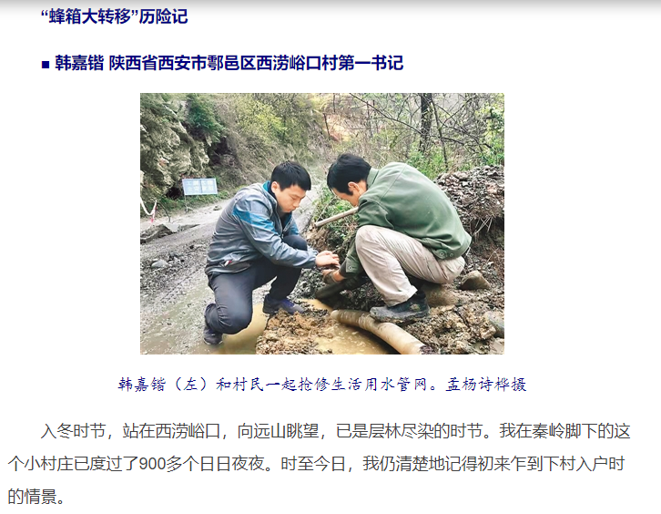 1608083621472849.png Æóҵ΢ÐŽØÍ¼_16080835439350.png