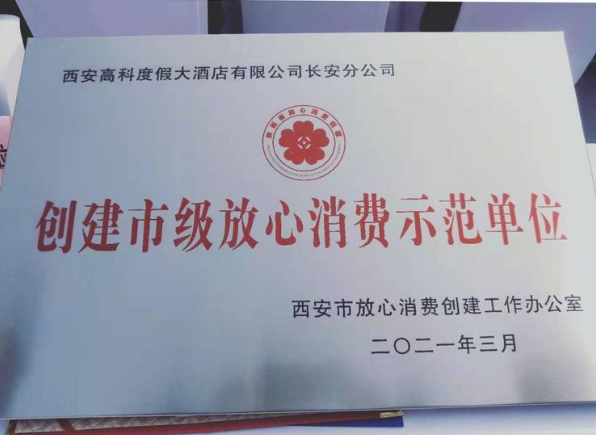 1615799893192844.png 企业微信截图_16157995168588.png