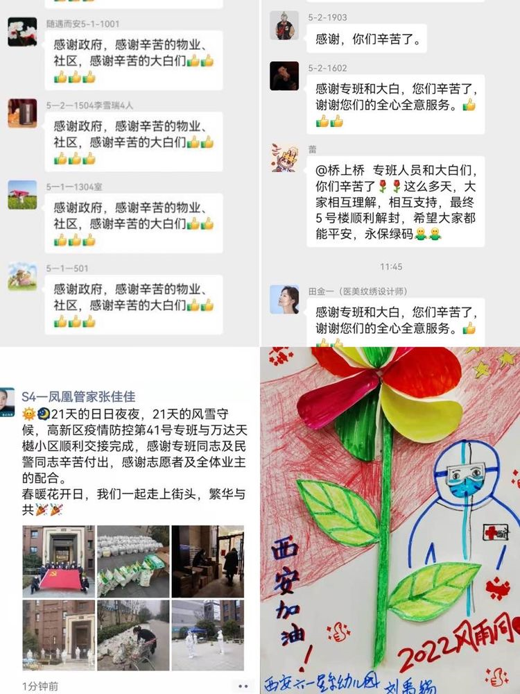 1642499596910944.png image.png