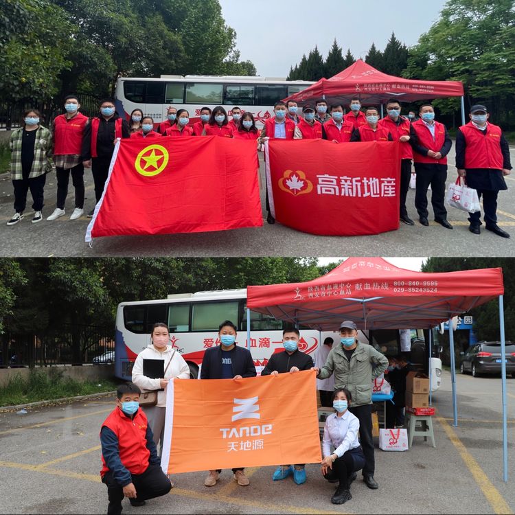 1650019900977175.jpeg 6.jpg