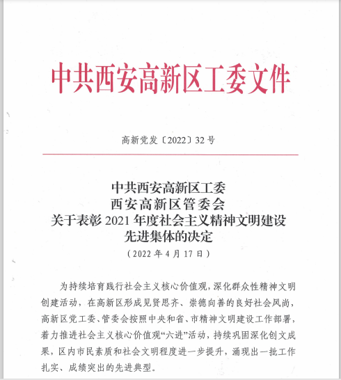 1650434949661927.png 1.png