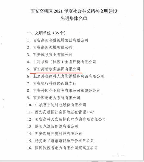 1650434973769267.jpeg 2.jpg