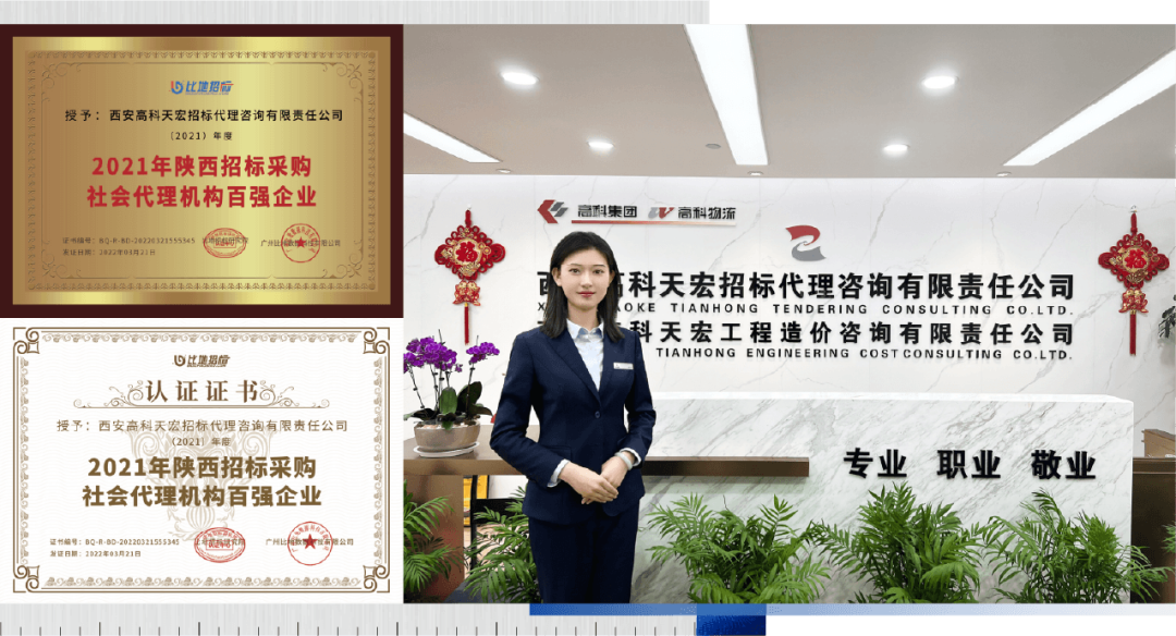 1650767284608567.png 1.png