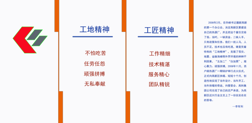 1650769617521643.png 11.png