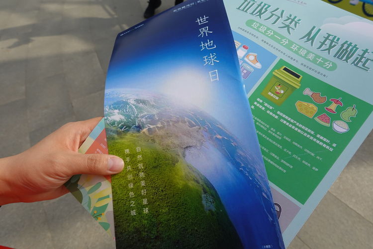 1650782012896186.jpeg 4.jpg