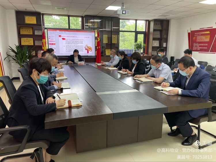 1651205293155167.jpeg 271910c537b049c08faa83d90d87c255.jpeg