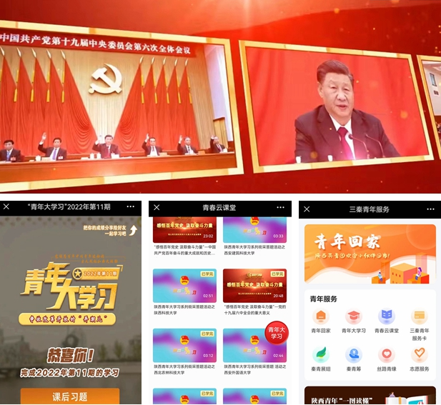 1651746894839931.png 9.png