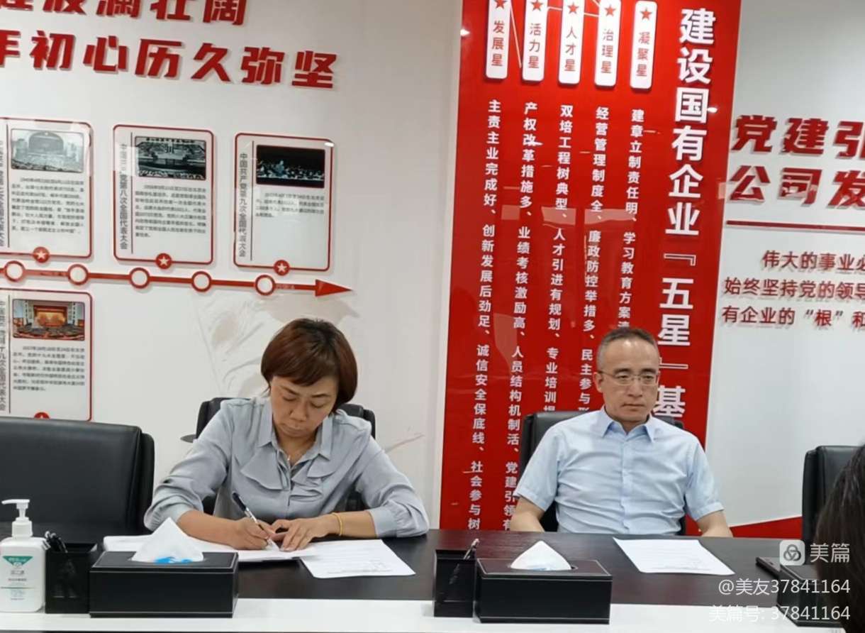 1653644115790849.jpeg 2.jpg