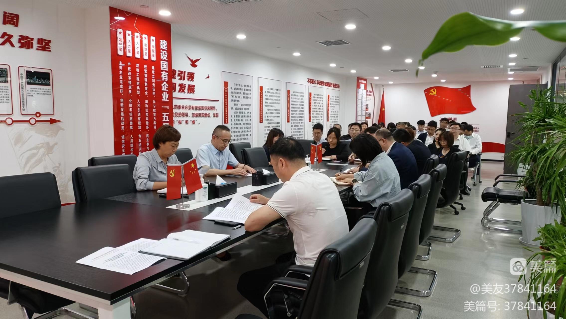 1653644147942517.jpeg 3.jpg