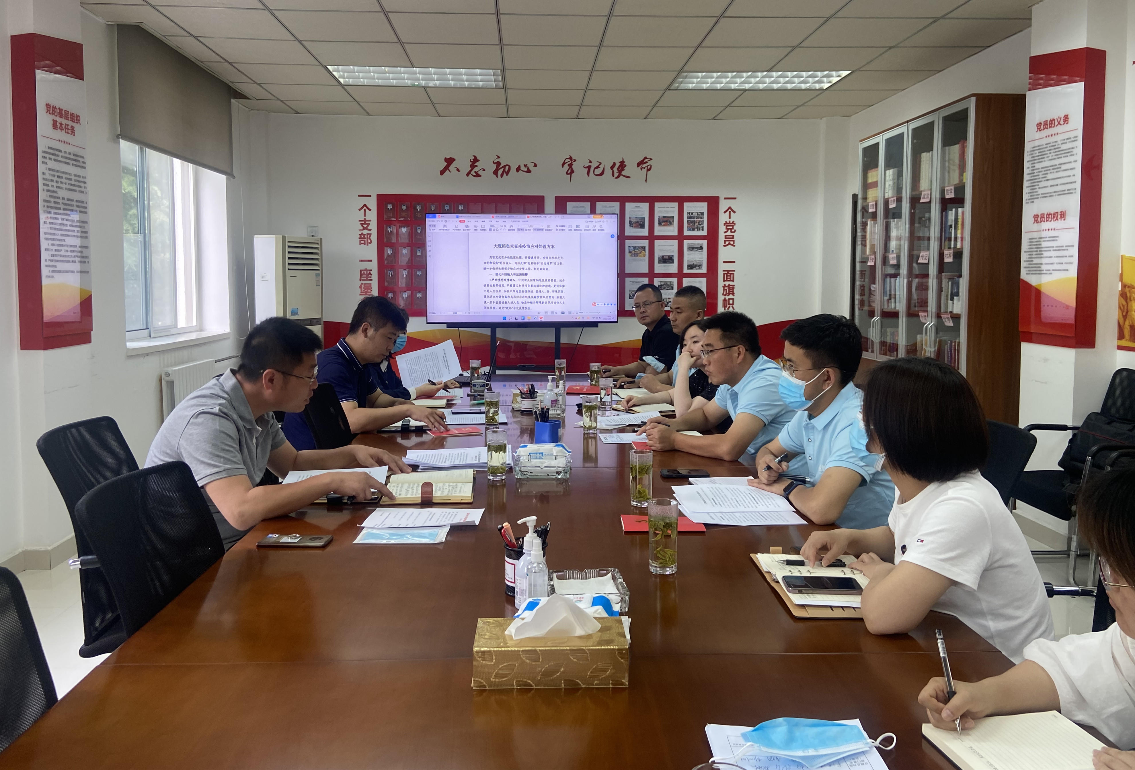 1653645761553873.jpeg 4.jpg