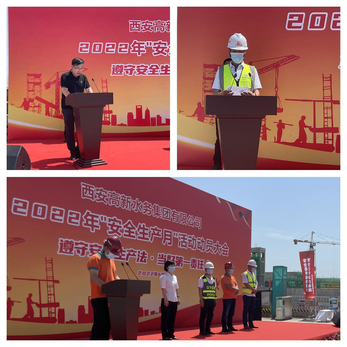 1654161555920988.jpeg 5.jpg