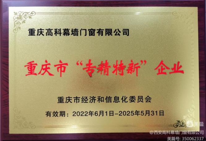 1655686983359753.jpeg 1.jpg