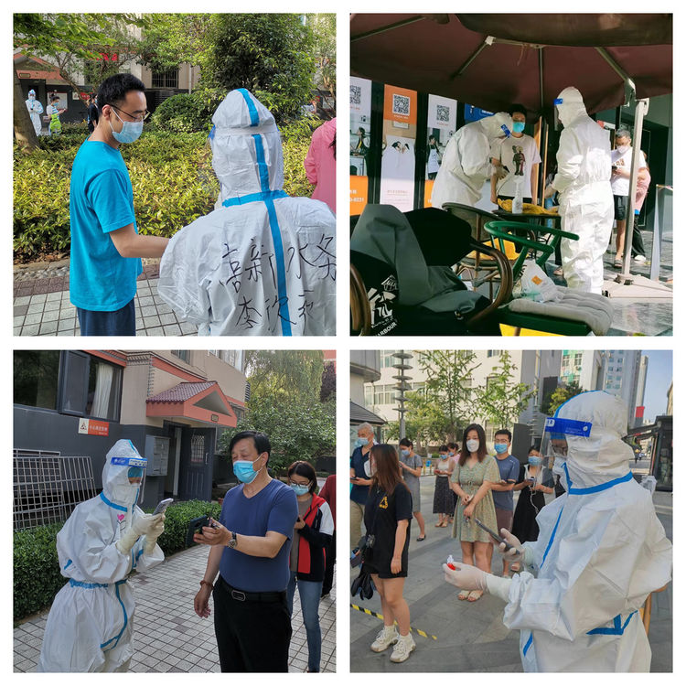 1657869896965825.jpeg 3.jpg