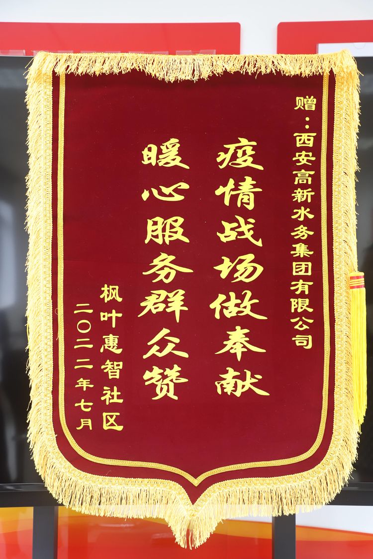 1657869973240928.jpeg 4.jpg