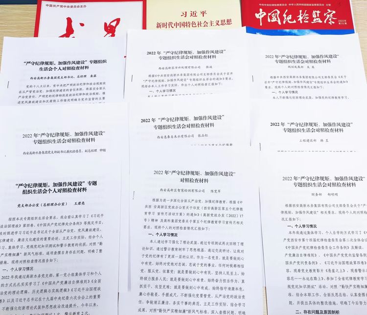 1662194073303918.jpeg 4.jpg