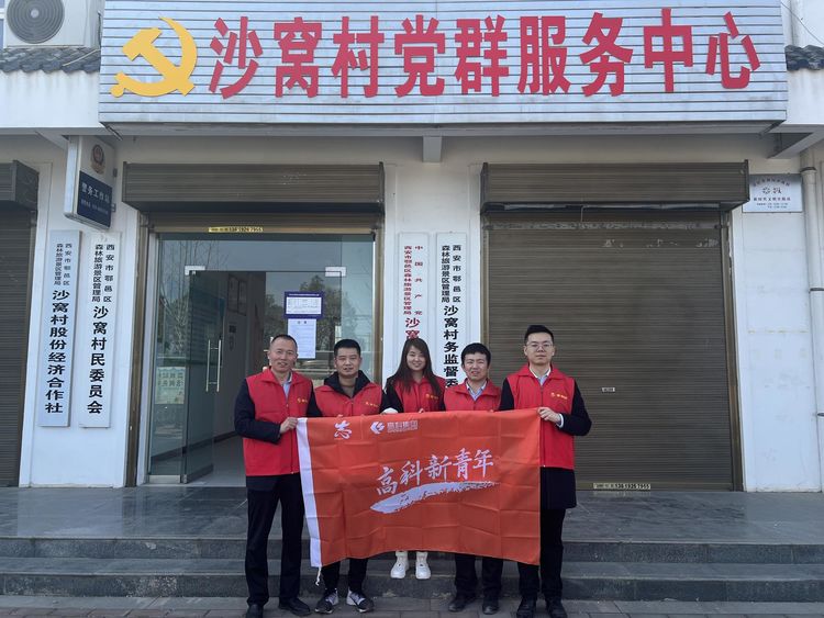 1678093023292877.jpeg 2.jpg