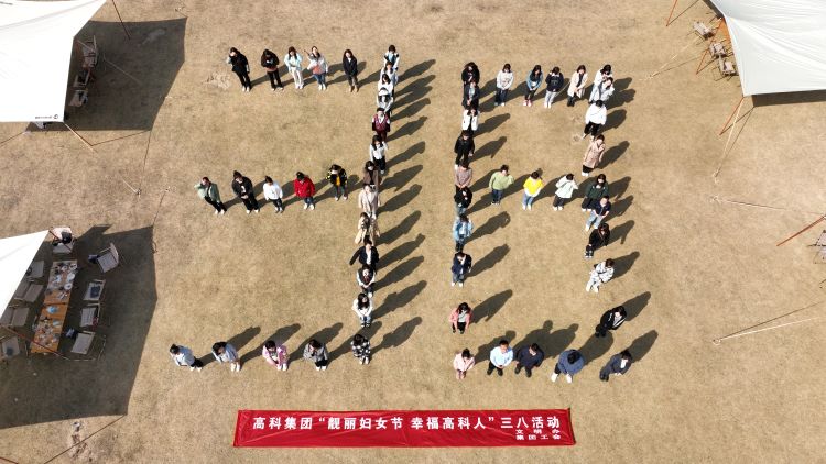 1678352558545946.jpeg ΢ÐÅͼƬ_20230309161552.jpg