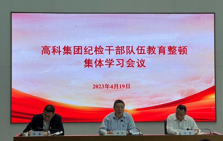 1681958399151422.jpeg 71f9c1e0-dd02-11ed-a8cc-cf339a503b8e.jpg