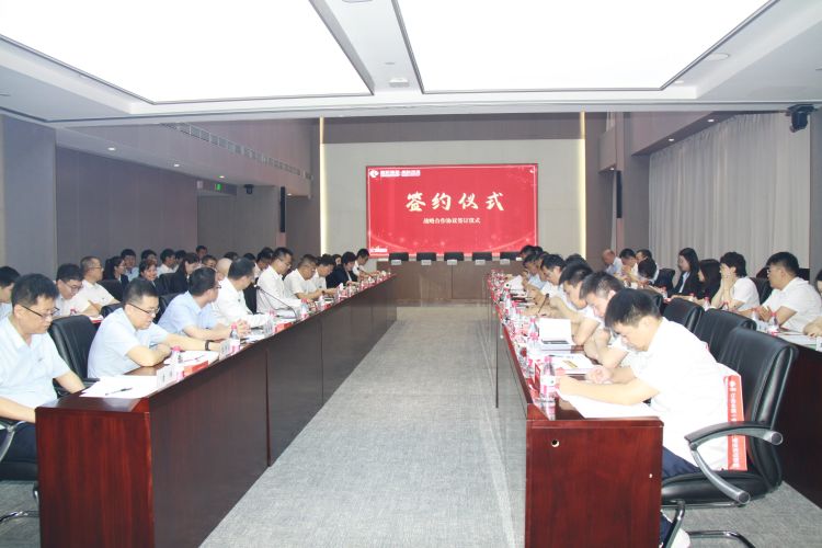 1692323979627098.jpeg 29b68762d6ee4b1a9a0c9a04943f6219.jpg