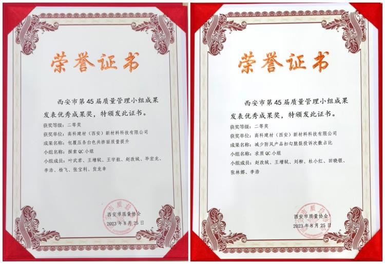 1693186823287271.jpeg 2c427eb0-400a-11ee-a5eb-8d849931a55d.jpg