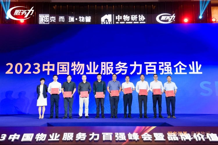 1693789294407845.jpeg c6ddf6bc13d783c67ba1c079ec882ce9_2.jpeg