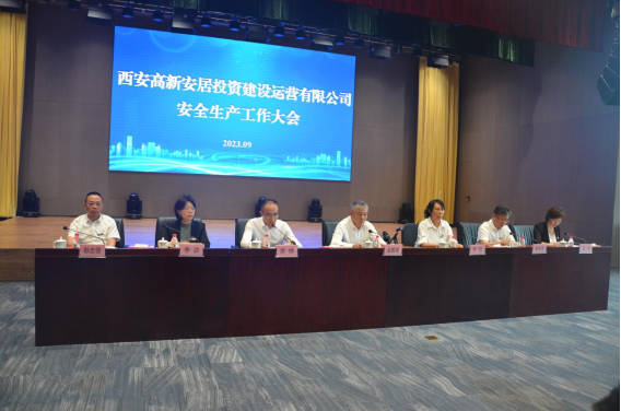 1694155145282433.png 5030d51bc51745569f5ba639eb0bde36.png