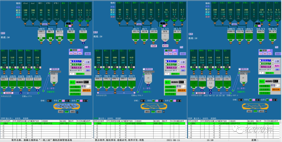 1694156782458927.png 51f38445d83d458189b43311bddbafe8.png