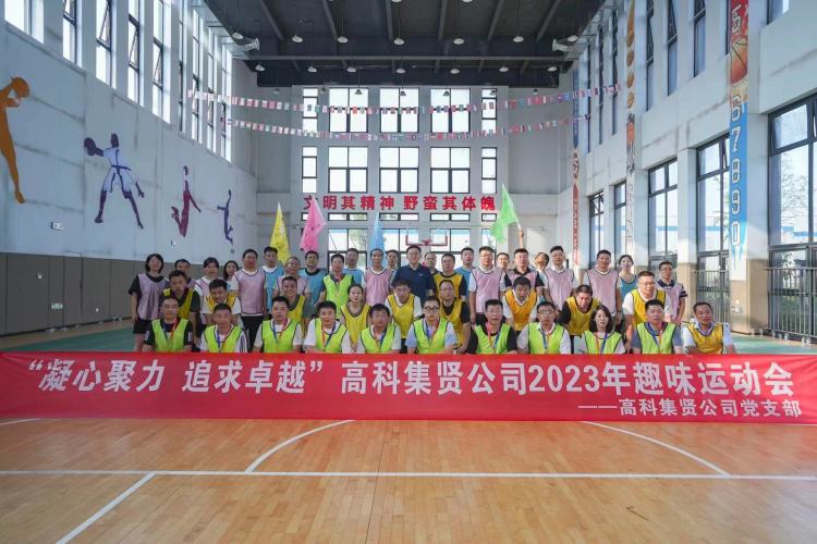 1694422867666294.jpeg 1686536217401715.jpg