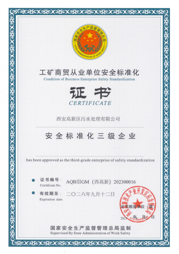 1695193542298907.png bc434200-5762-11ee-a651-cf10aae1defb.png