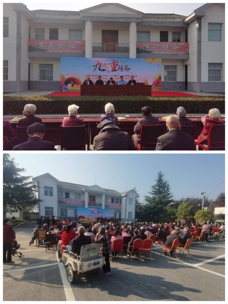 1698111038749488.jpeg 1698054370113.jpg