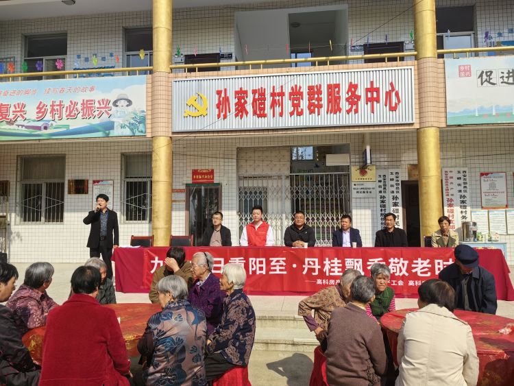 1698111580394251.jpeg 1698054370113_副本.jpg