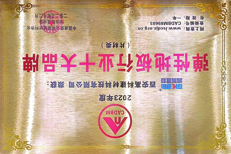 1703663667816349.jpeg 3bed2f4408ca4d95a4bd5558bd4d7e0b.jpg