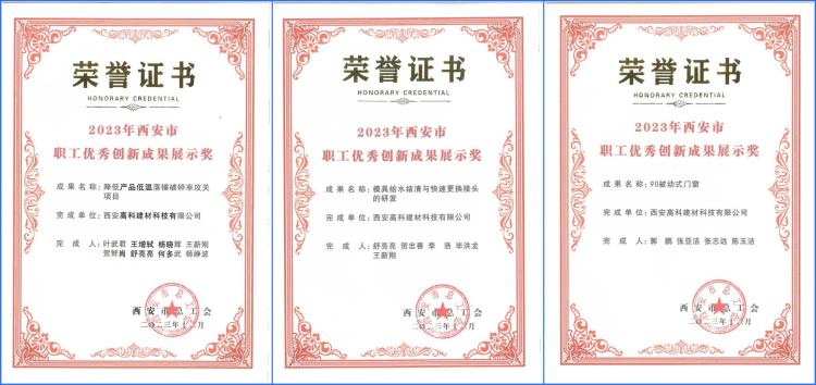 1703664011404798.jpeg 3bed2f4408ca4d95a4bd5558bd4d7e0b.jpg