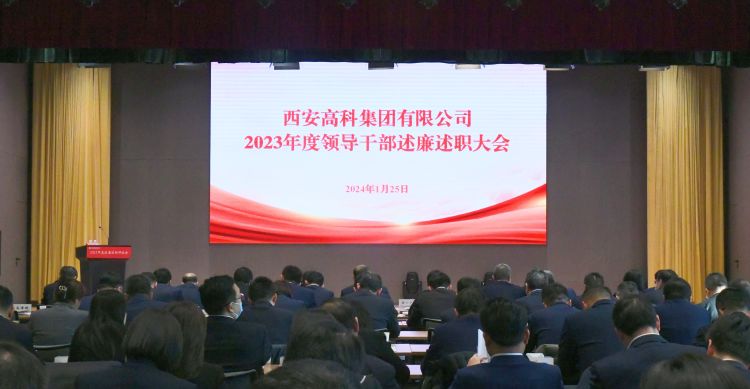 1707041060330355.jpeg 386515b7d1194c2a901bfa9e62647550.jpg