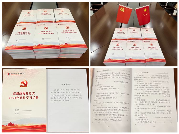 1709623600901128.jpeg mmexport1709029038608_edit_4635505688353.jpg