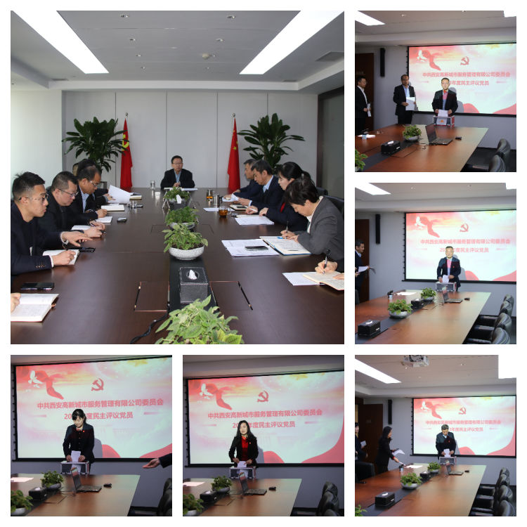 1710127807909445.jpeg 531da94211774176a89fa41ad78f32d5.jpg