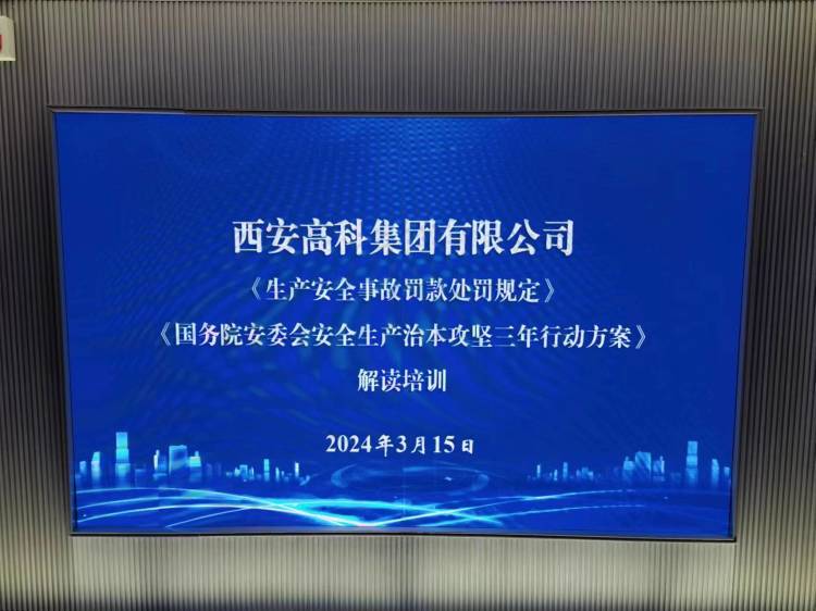 1710833693645766.jpeg 3ea6236b005a472b9cda0a2759a1c540.jpg