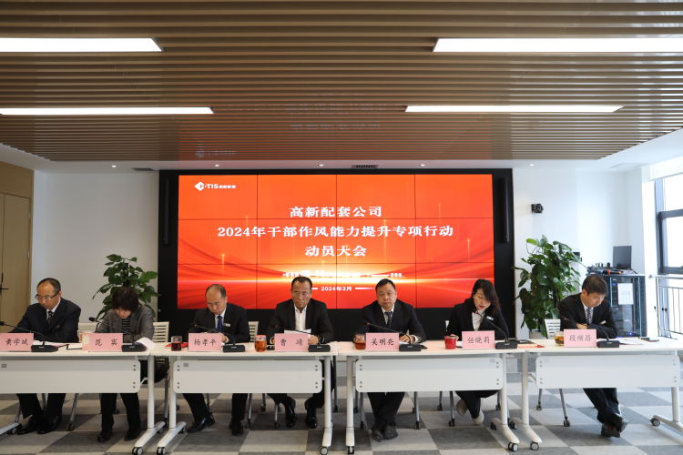 1711590695155645.jpeg 6f82c9933a2a4007b9a1c50500462b5b_副本.jpg