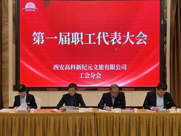 1711695024500029.jpeg 253097e3f12d4690a87c0d730785e945.jpg