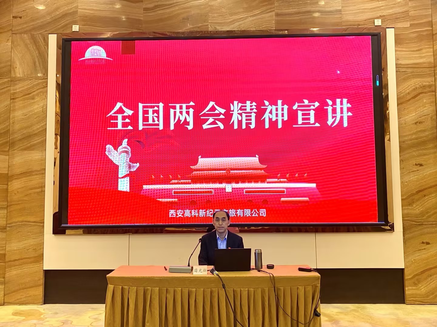 1712883310668384.jpeg ab46e70af6484bb68567e53e273c1333.jpg