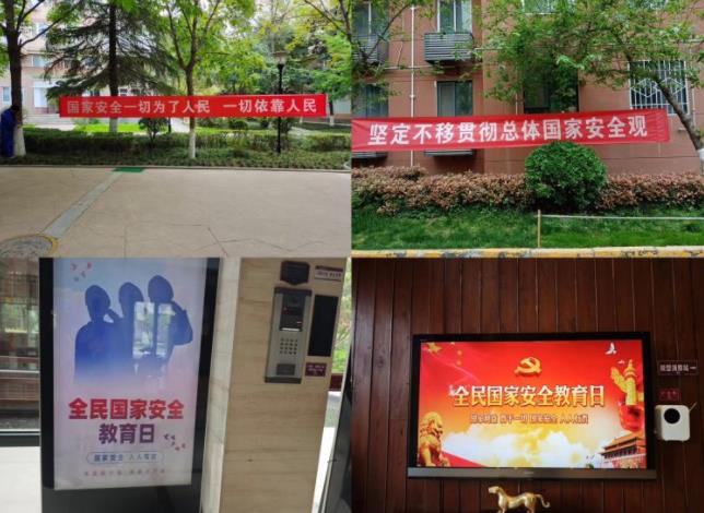 1713163556419105.jpeg 7f6af4acdf4047199d9d8ac6a7ec2e5c.jpg