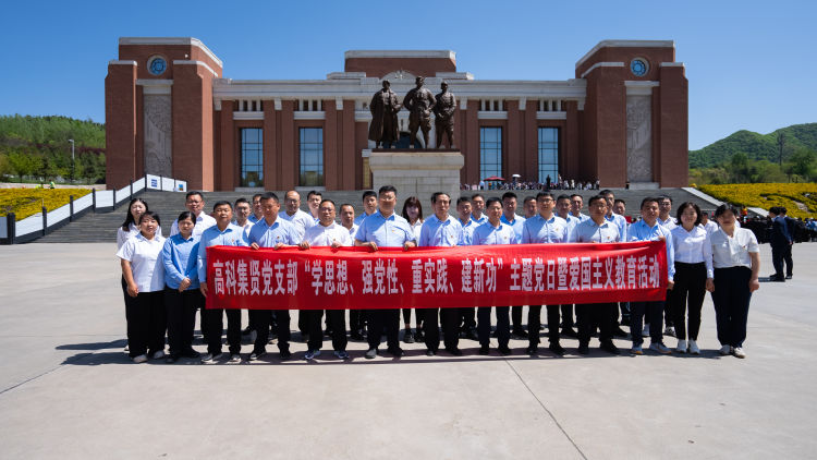 1715221184316345.jpeg 640.webp.jpg