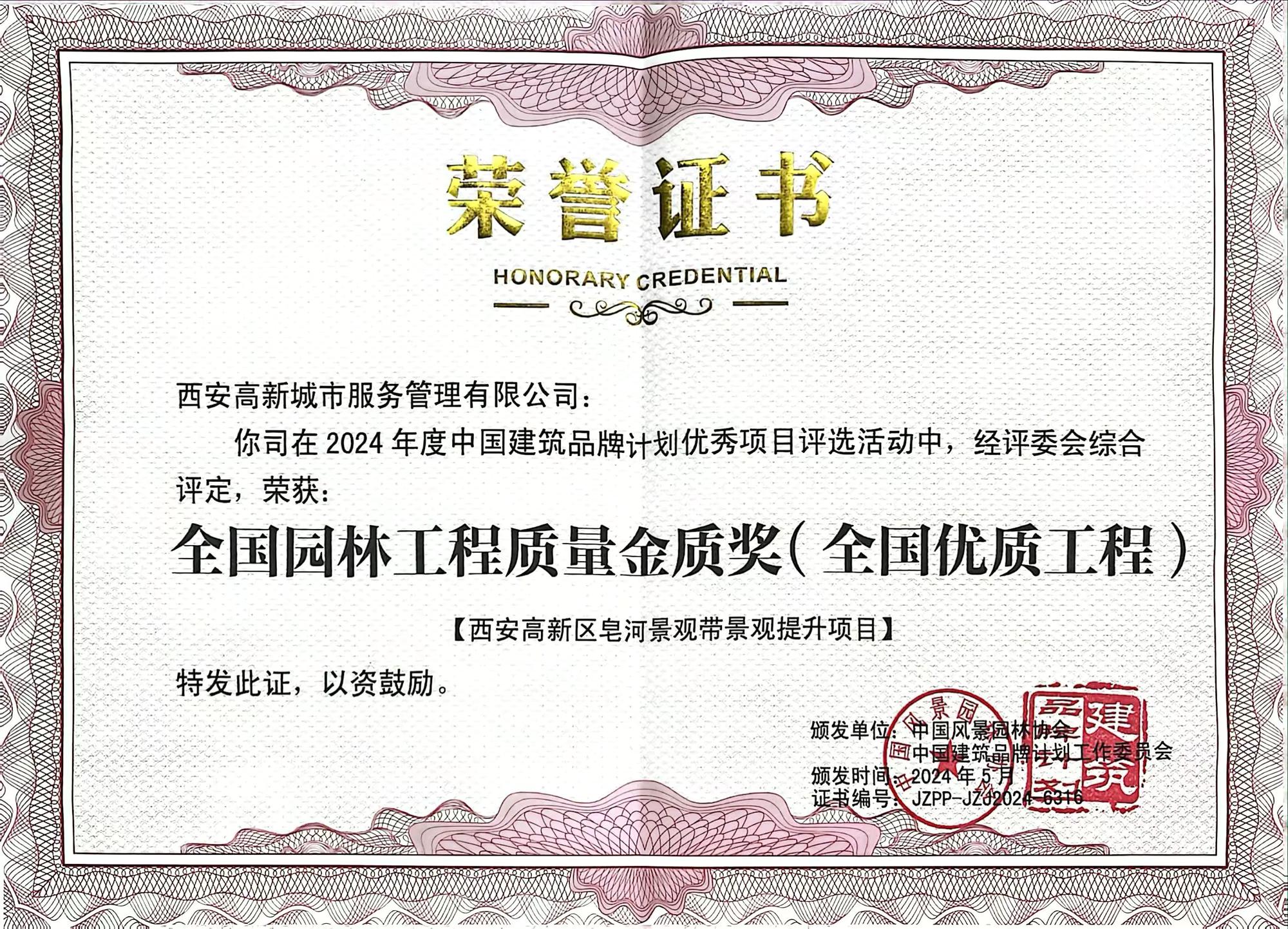 1717553122984172.jpeg fc9d5cbc6afa4ff2b19baa178a2efbc8soi__jpeg.heic_tplv-flrovnc8r8-s2-cC-q_0_0_0_0_q0.jpeg