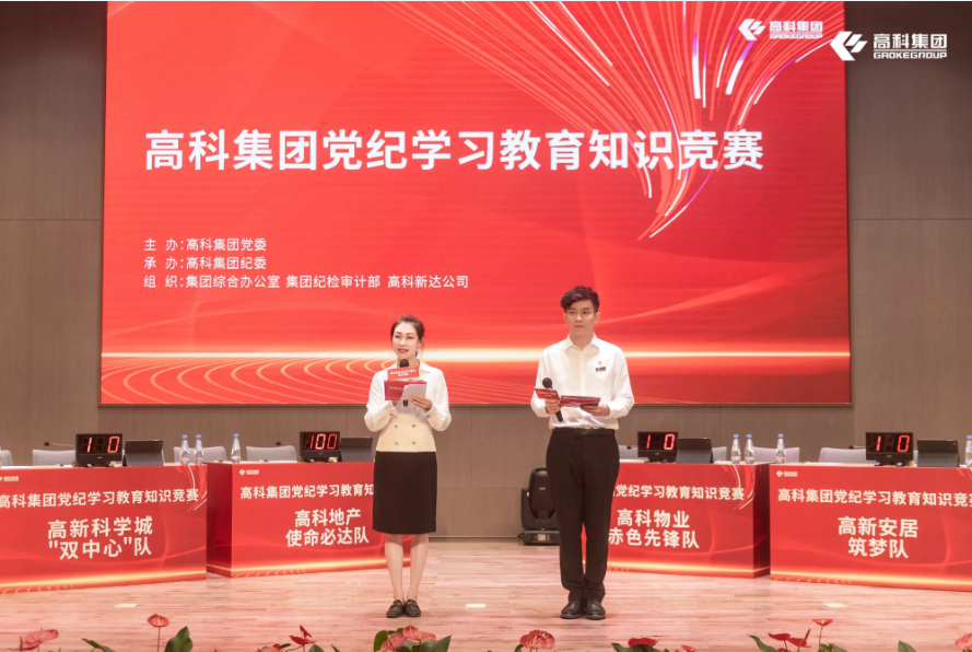 1720777638490005.png Æóҵ΢ÐŽØÍ¼_1720777603214.png