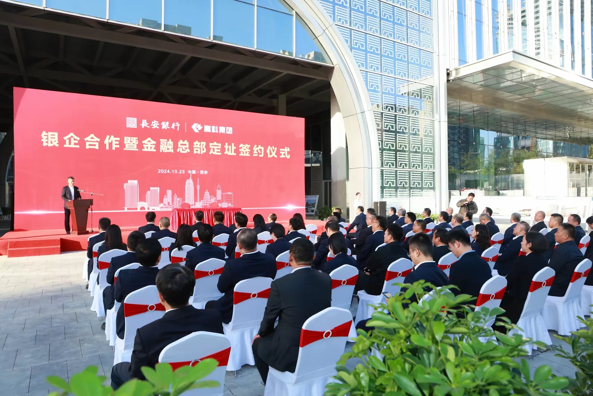 1730186939370099.jpeg 5eb3e58c650c40c38ab24aa5c4f89c86__transed__jpg.heic_tplv-flrovnc8r8-s2-cC-q_0_0_0_0_q80.webp.jpg