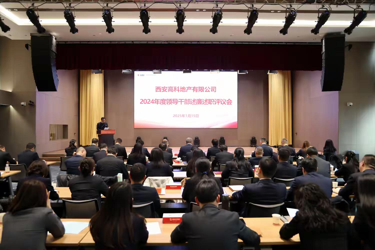 1738916799739473.jpeg 1.jpg