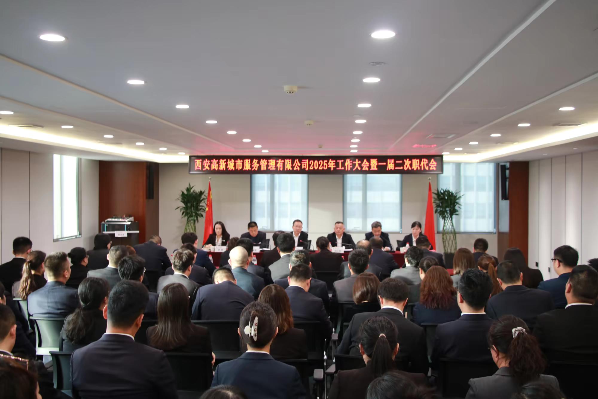 1738918745406078.jpeg 1.jpg